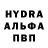 Кетамин VHQ minimalistka