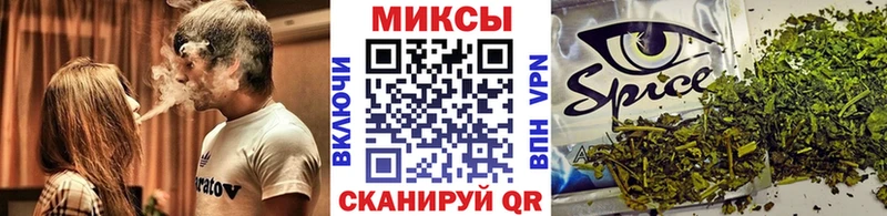 KRAKEN сайт  Дзержинск  БУТИРАТ бутандиол 