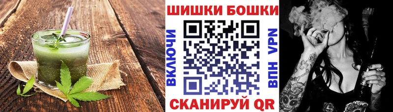 дарнет шоп  kraken зеркало  Cannafood марихуана  Дзержинск 