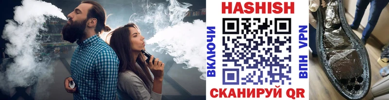Гашиш индика сатива  Дзержинск 