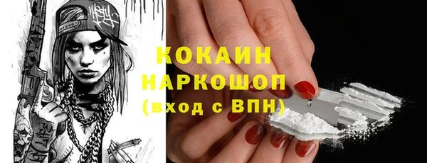 скорость Щёлкино