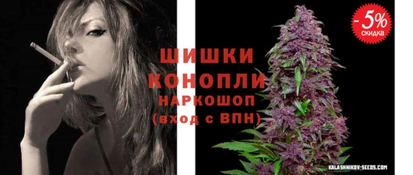 тгк Наволоки