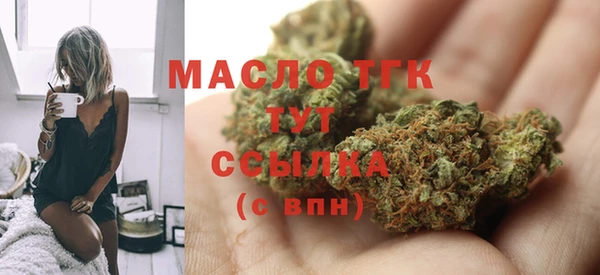 ешки Щучье