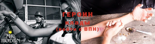 ешки Щучье