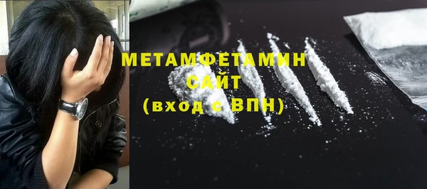 ешки Щучье