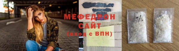 apvp Абдулино