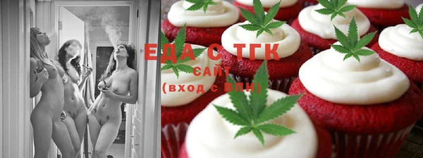 ешки Щучье
