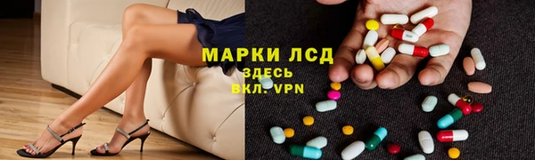 скорость Щёлкино
