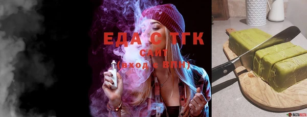 apvp Абдулино