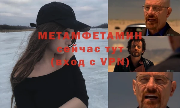 apvp Абдулино