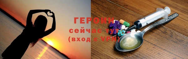 скорость Щёлкино