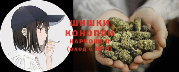 apvp Абдулино