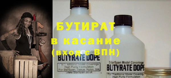 apvp Абдулино