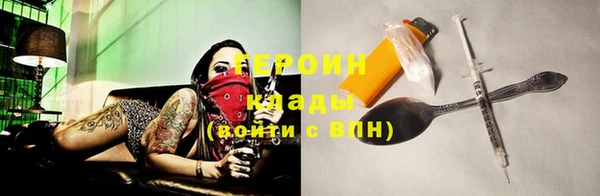 эйфоретик Сясьстрой