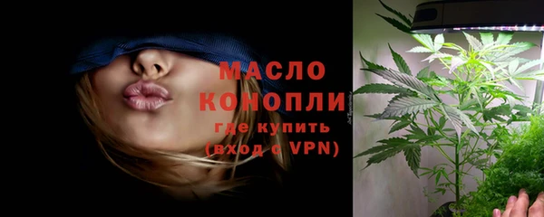 apvp Абдулино