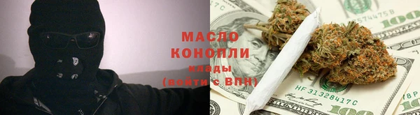 apvp Абдулино