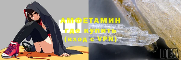 ешки Щучье