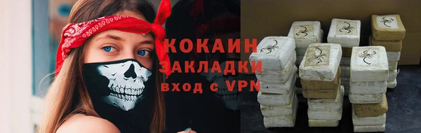 скорость Щёлкино