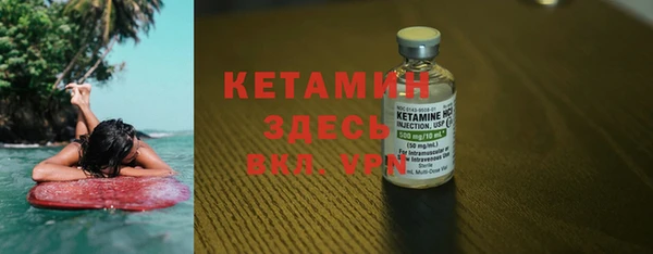 apvp Абдулино