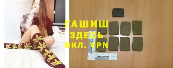 прущая мука Тайга