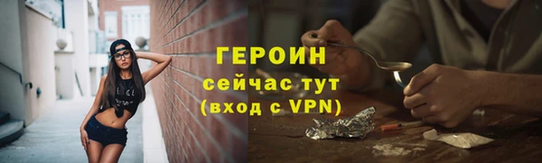 скорость Щёлкино