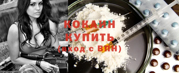 скорость Щёлкино