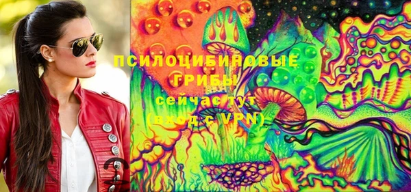 герыч Абаза