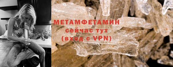 ешки Щучье