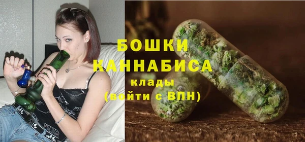 apvp Абдулино
