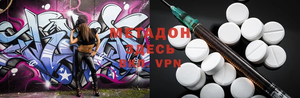 ешки Щучье