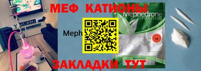 марки lsd Бийск