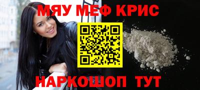 таблы Гай