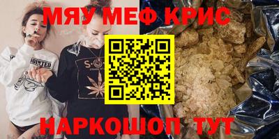 героин Берёзовский