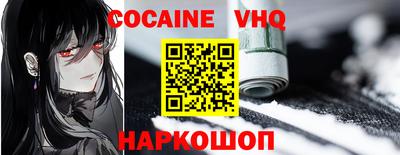 таблы Гай