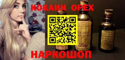 твердый Гатчина
