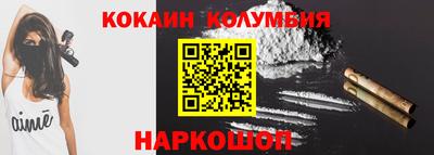 таблы Гай