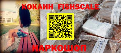 героин Берёзовский