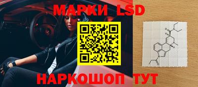 ALPHA-PVP Беслан