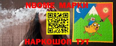 героин Берёзовский