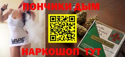 таблы Гай