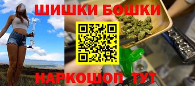 героин Берёзовский