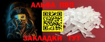 героин Берёзовский