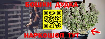 круглые Жуковский