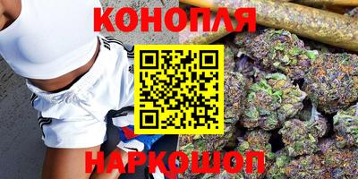 бутират Гагарин