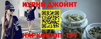 ALPHA-PVP Беслан