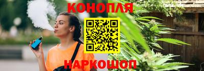 таблы Гай