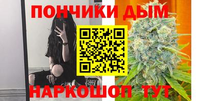 твердый Гатчина