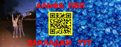 бутират Гагарин