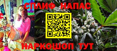 таблы Гай