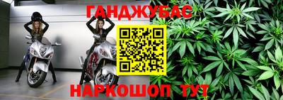 таблы Гай